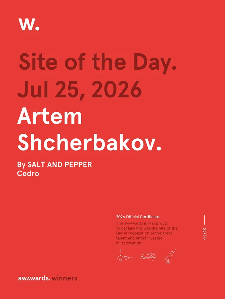 Awwwards Site of the Day, July 25, 2026